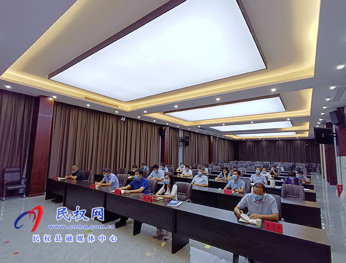 全市宣传、教育系统疫情防控工作电视电话会议召开 全市宣传、教育系统疫情防控工作电视电话会议召开