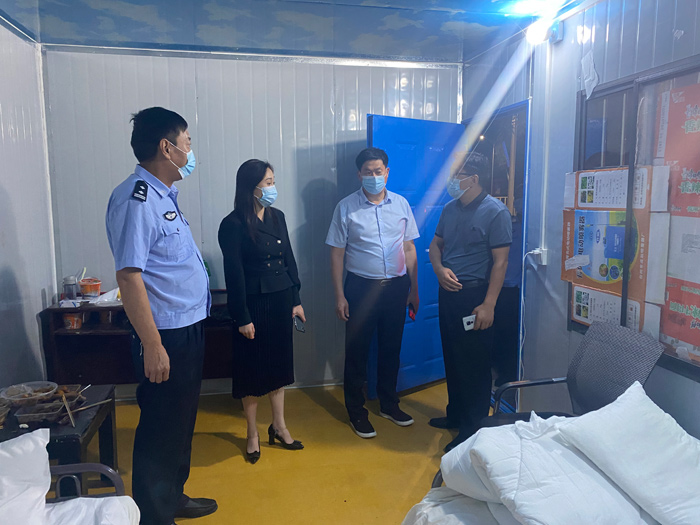 副县长朱琳深入部分县疫情防控集中隔离点工作进行督导检查 副县长朱琳深入部分县疫情防控集中隔离点工作进行督导检查