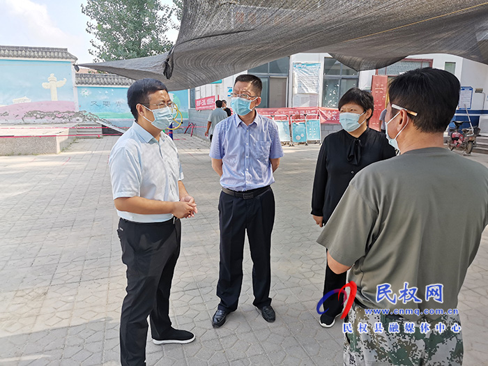 县人大常委会副主任李勇到王庄寨镇暗访疫情防控工作 县人大常委会副主任李勇到王庄寨镇暗访疫情防控工作