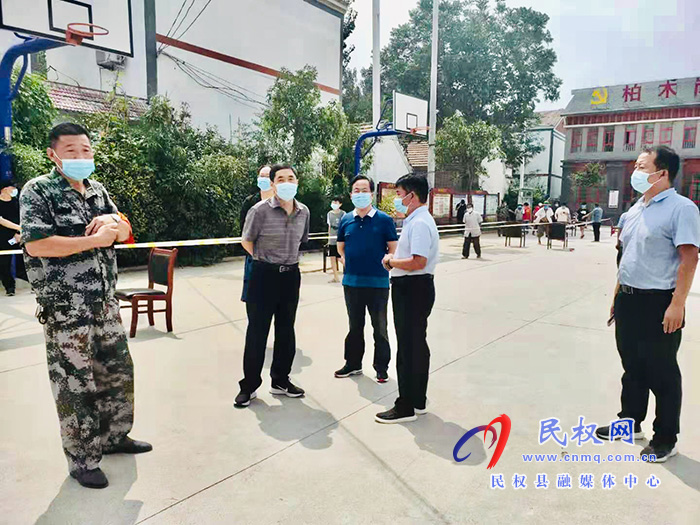 县委常委、组织部长何玉明到白云寺镇督导疫情防控工作 县委常委、组织部长何玉明到白云寺镇督导疫情防控工作