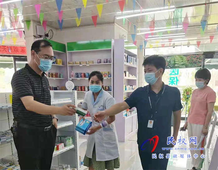 民权县医疗保障局持续开展定点零售药店疫情防控常态化督导检查 民权县医疗保障局持续开展定点零售药店疫情防控常态化督导检查