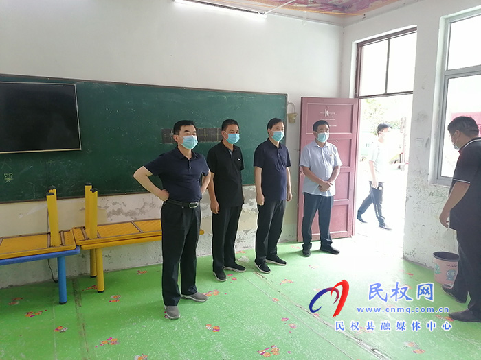 县委常委、统战部长赵通到北关镇督导疫情防控工作 县委常委、统战部长赵通到北关镇督导疫情防控工作
