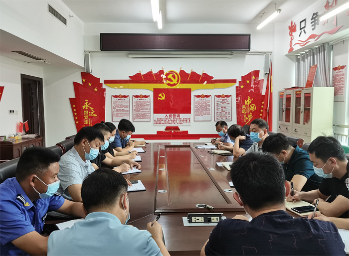 县规划中心传达贯彻省、市、县疫情防控工作电视电话会议精神 县规划中心传达贯彻省、市、县疫情防控工作电视电话会议精神