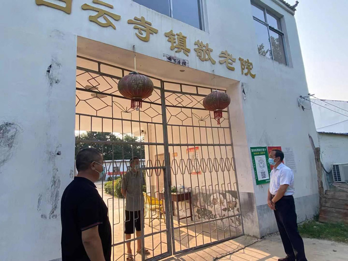 县领导韩德勇督导敬老院疫情防控工作 县领导韩德勇督导敬老院疫情防控工作