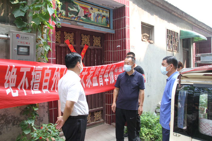 县政协主席周明河到绿洲办督导检查疫情防控工作 县政协主席周明河到绿洲办督导检查疫情防控工作