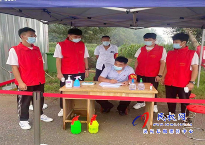 庄子镇:父指挥 儿上阵 父子同心抗疫情 庄子镇:父指挥 儿上阵 父子同心抗疫情
