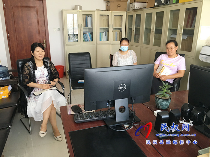 民权县农业农村局在线参加全省农村集体产权制度改革成员信息工作培训会 民权县农业农村局在线参加全省农村集体产权制度改革成员信息工作培训会
