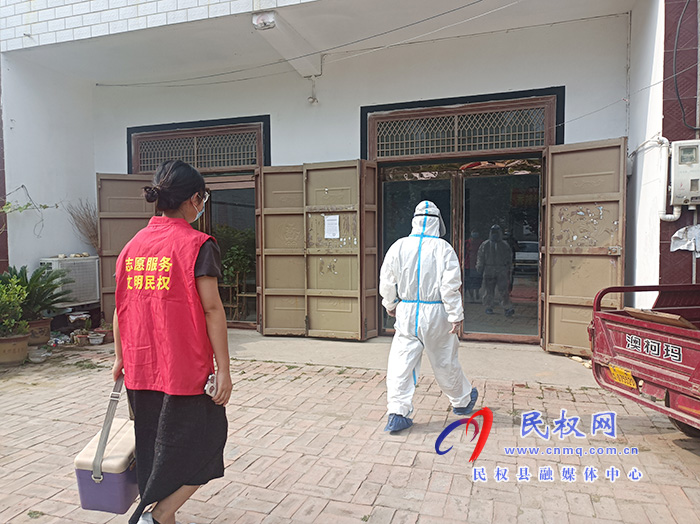 民权:为残疾人开辟绿色通道 温情服务最后一公里 民权:为残疾人开辟绿色通道 温情服务最后一公里