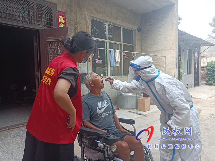 民权:为残疾人开辟绿色通道 温情服务最后一公里 民权:为残疾人开辟绿色通道 温情服务最后一公里