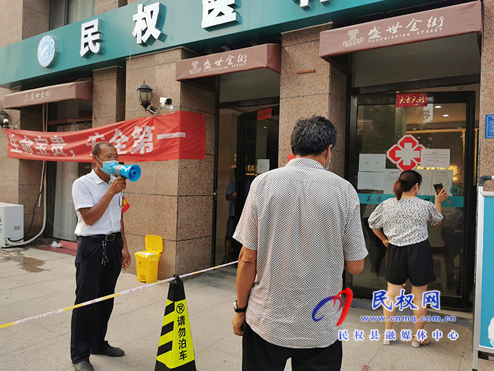 绿洲街道办:全力做好全员核酸检测工作 绿洲街道办:全力做好全员核酸检测工作