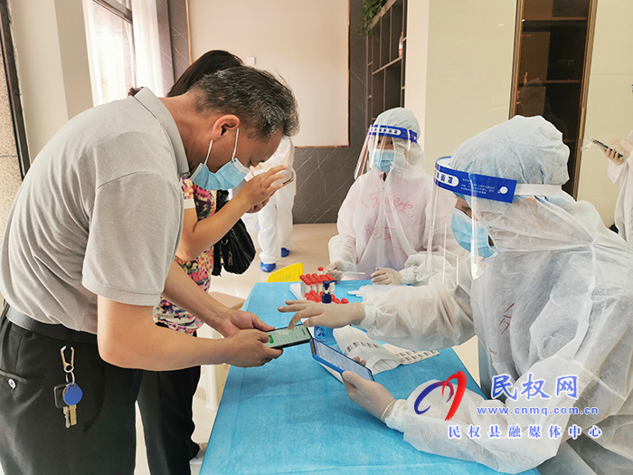 绿洲街道办:全力做好全员核酸检测工作 绿洲街道办:全力做好全员核酸检测工作