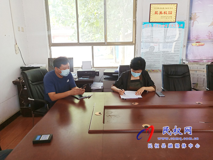 县人大常委会主任周燕到老颜集乡督查疫情防控工作 县人大常委会主任周燕到老颜集乡督查疫情防控工作