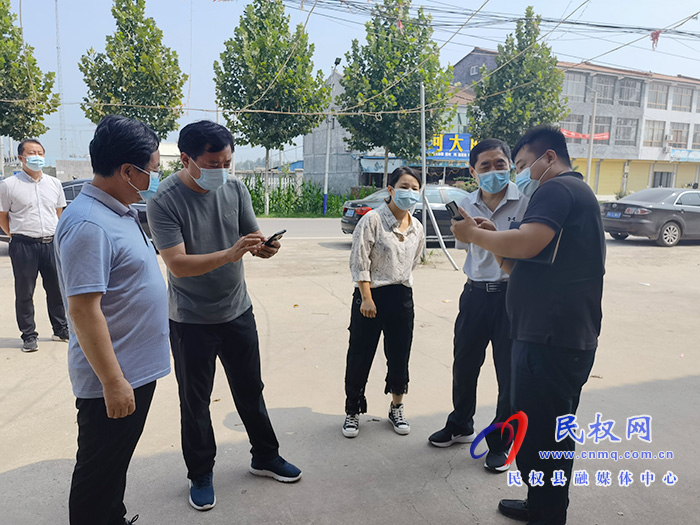 市委疫情防控督导组到老颜集乡督导核酸检测、隔离人群管控工作 市委疫情防控督导组到老颜集乡督导核酸检测、隔离人群管控工作