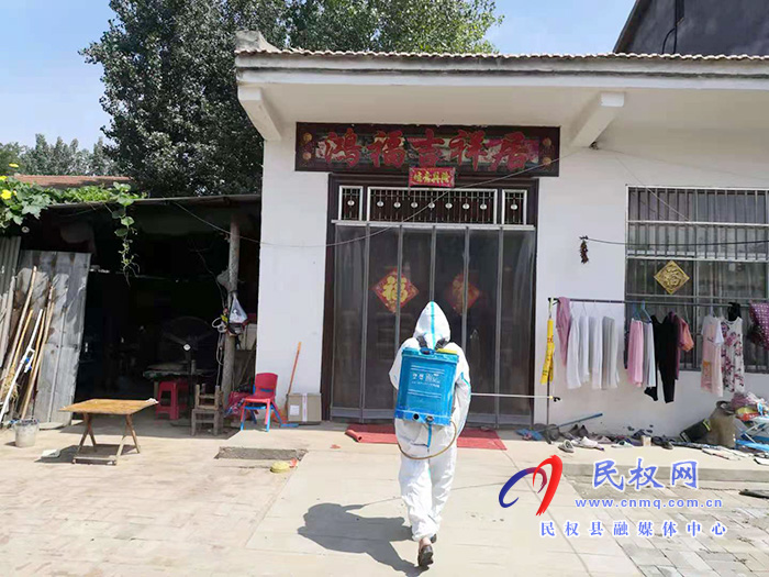 王桥镇:群防群控 全域消杀 构筑疫情防控安全屏障 王桥镇:群防群控 全域消杀 构筑疫情防控安全屏障