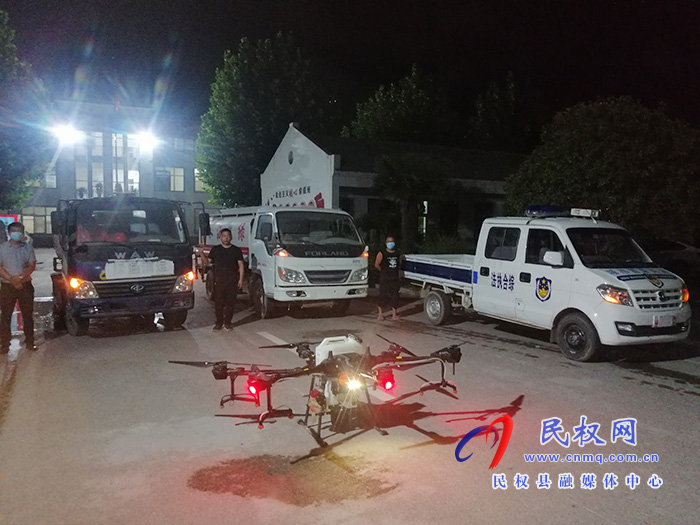 王桥镇:群防群控 全域消杀 构筑疫情防控安全屏障 王桥镇:群防群控 全域消杀 构筑疫情防控安全屏障