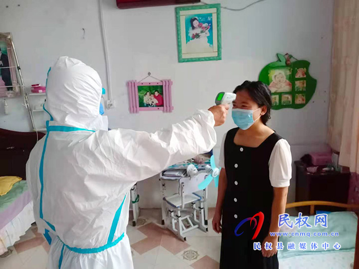 民权县老颜集乡:建立21个疫情管控专班服务群 民权县老颜集乡:建立21个疫情管控专班服务群