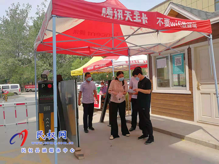 县高新区常务副主任张爱军到南华街道办事处督导隔离人员管控工作及防控专班在岗在位情况 县高新区常务副主任张爱军到南华街道办事处督导隔离人员管控工作及防控专班在岗在位情况