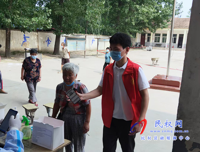 北关镇:全方位吹响防疫宣传“集结号” 北关镇:全方位吹响防疫宣传“集结号”