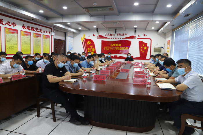 副县长朱琳主持召开疫情防控工作调度会 副县长朱琳主持召开疫情防控工作调度会