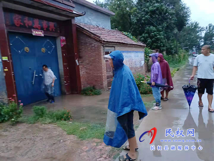 孙六镇:多举措开展雨后排险救灾工作 孙六镇:多举措开展雨后排险救灾工作
