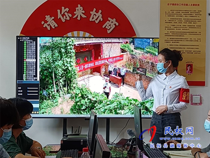 庄子镇:隔墙隔屋不隔爱 真情关爱暖人心 庄子镇:隔墙隔屋不隔爱 真情关爱暖人心