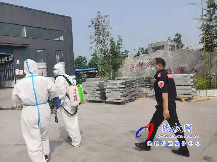 民权县红十字斑马救援队不辱使命奋战在抗疫第一线 民权县红十字斑马救援队不辱使命奋战在抗疫第一线