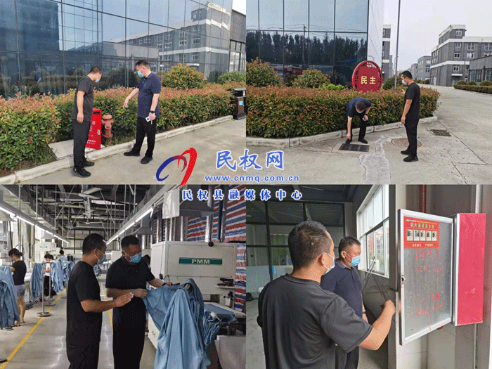民权县交通运输局指导企业提前做好汛期防汛应对 民权县交通运输局指导企业提前做好汛期防汛应对