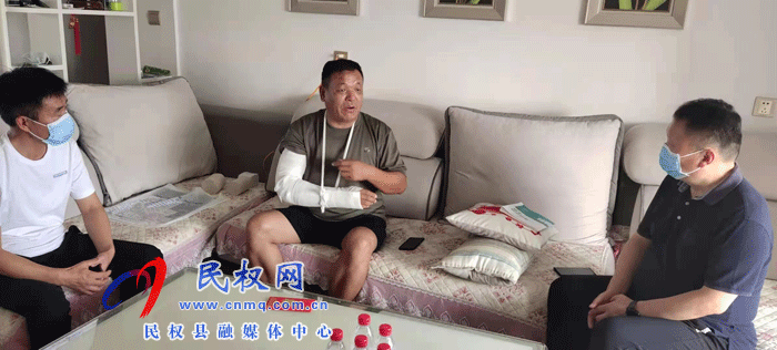 抗疫岗位晕倒 交通党组暖心 抗疫岗位晕倒 交通党组暖心