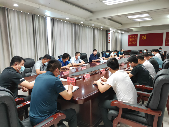 我县召开城市防汛工作会议 我县召开城市防汛工作会议