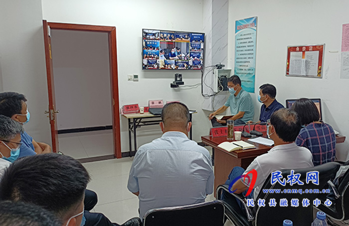 我县组织收听收看全市防汛紧急视频调度会 我县组织收听收看全市防汛紧急视频调度会