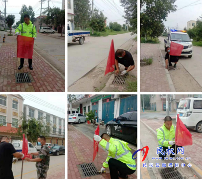 双塔镇:警示标志竖起来 安全度汛有保障 双塔镇:警示标志竖起来 安全度汛有保障