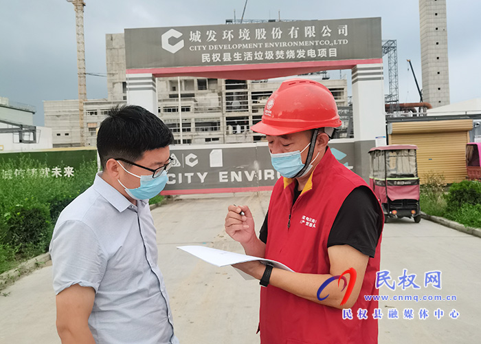 民权县供电公司:“三减”服务提升客户用电获得感 民权县供电公司:“三减”服务提升客户用电获得感