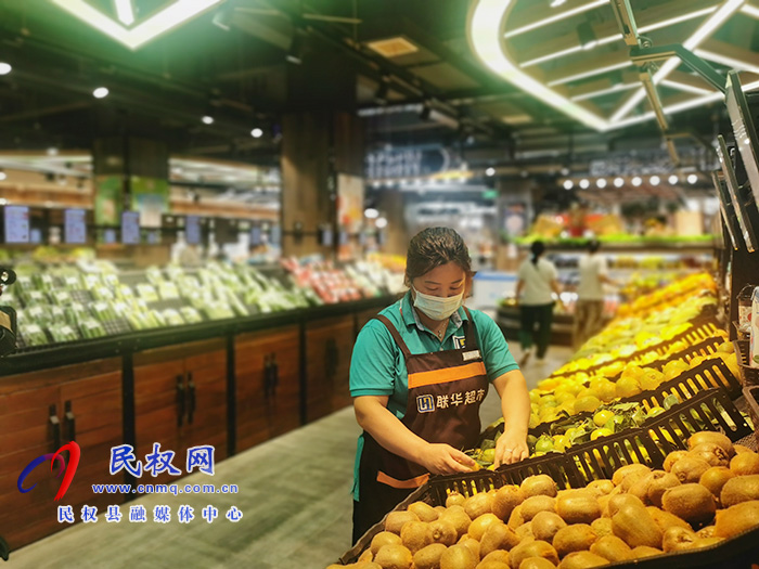 民权:疫情期间货源足价格稳 市场井然有序 民权:疫情期间货源足价格稳 市场井然有序