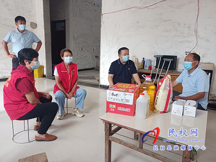 民权:关爱特殊群体 情暖抗疫路 民权:关爱特殊群体 情暖抗疫路
