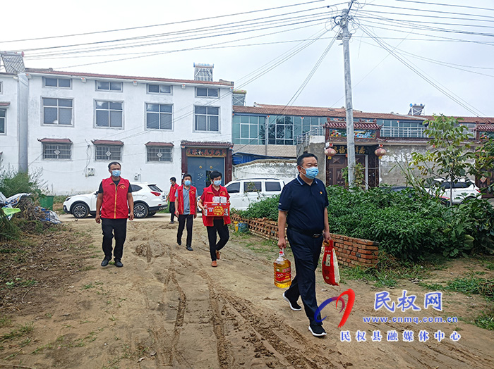 民权:关爱特殊群体 情暖抗疫路 民权:关爱特殊群体 情暖抗疫路
