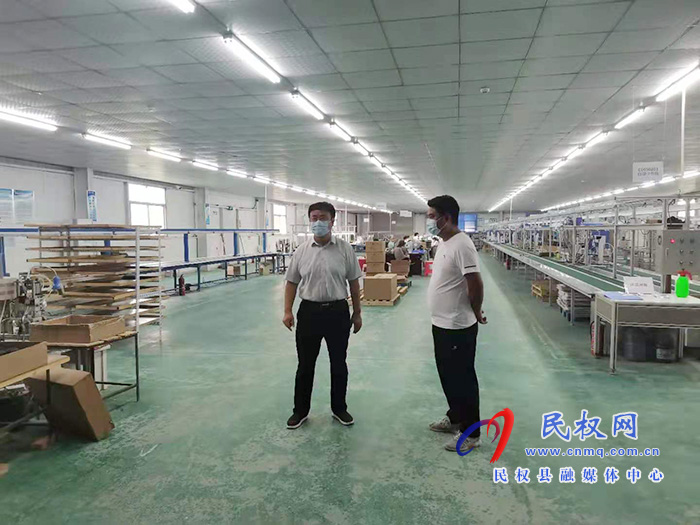 王庄寨镇:疫情防控和安全生产“两不误” 王庄寨镇:疫情防控和安全生产“两不误”