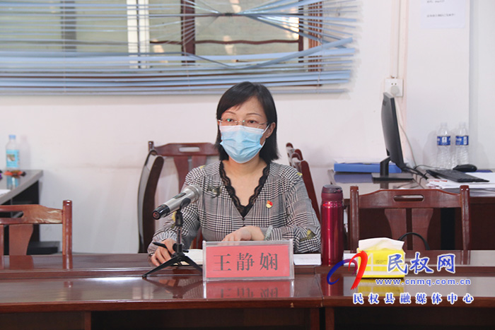我县召开新冠肺炎疫情防控调度会 我县召开新冠肺炎疫情防控调度会