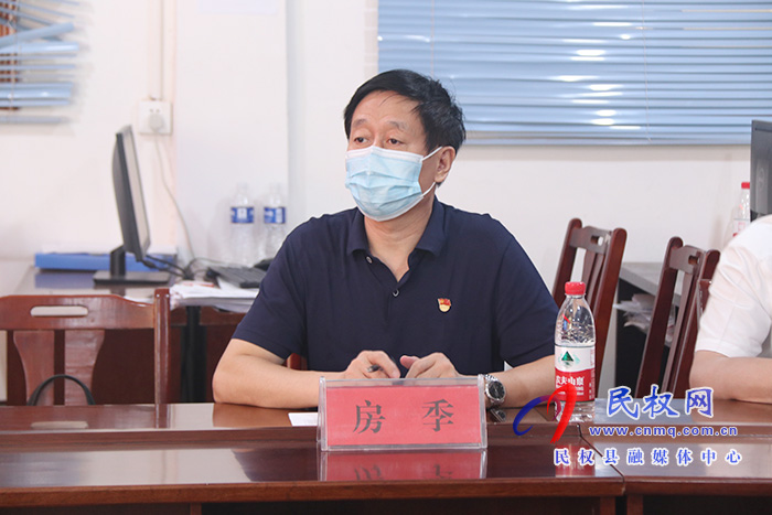 我县召开新冠肺炎疫情防控调度会 我县召开新冠肺炎疫情防控调度会