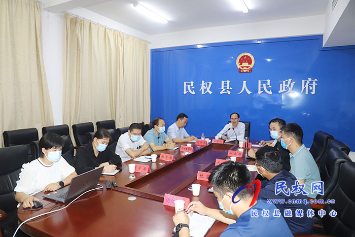 我县召开乡镇、街道“四上”企业及投资项目入库工作促进会 我县召开乡镇、街道“四上”企业及投资项目入库工作促进会