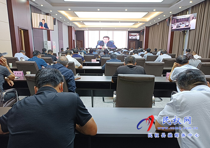 我县组织收听收看省委新冠肺炎疫情防控工作第六次专题会议 我县组织收听收看省委新冠肺炎疫情防控工作第六次专题会议