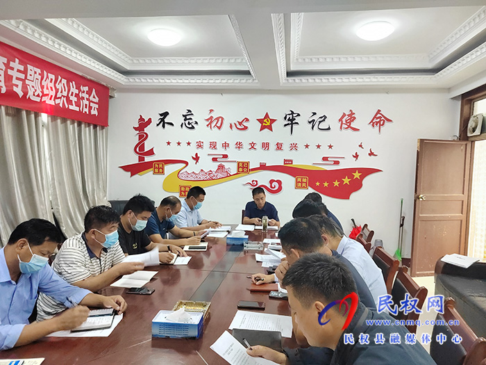 北关镇:打好防疫复工组合拳 北关镇:打好防疫复工组合拳