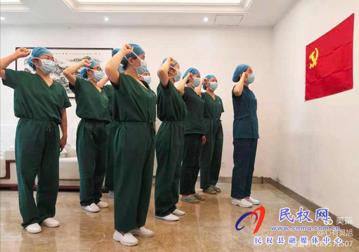 隔离点的“坚守”与“温情” 隔离点的“坚守”与“温情”