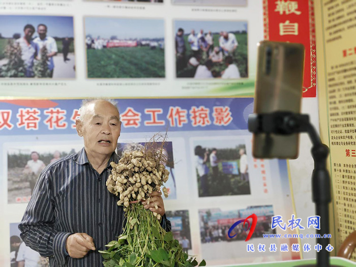 双塔镇:“云端”送技术 助农搞自救 双塔镇:“云端”送技术 助农搞自救
