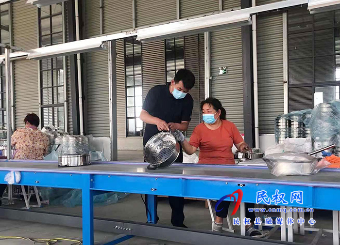 双塔镇:党委书记葛运刚开展“万人助万企”活动 双塔镇:党委书记葛运刚开展“万人助万企”活动