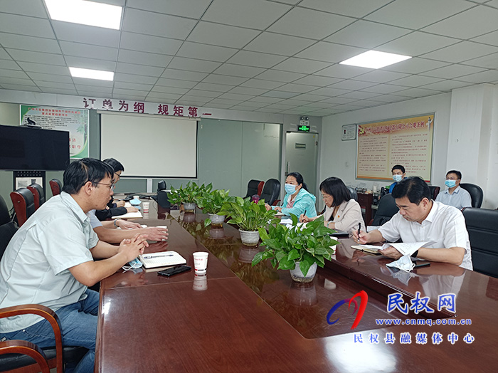 县委副书记、代县长王静娴到分包企业开展“万人助万企”活动 县委副书记、代县长王静娴到分包企业开展“万人助万企”活动