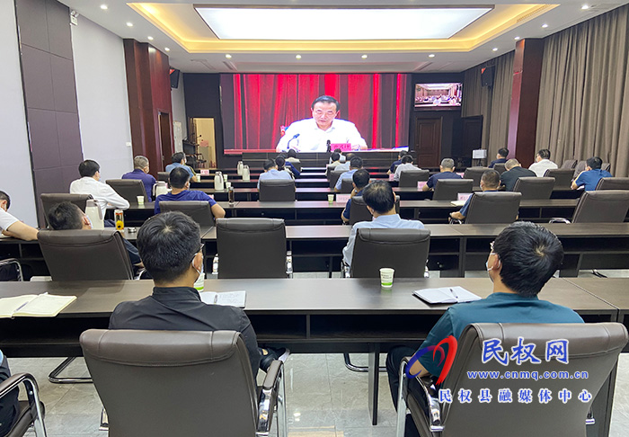 我县组织收听收看全市巩固拓展脱贫攻坚成果同乡村振兴有效衔接工作推进电视电话会 我县组织收听收看全市巩固拓展脱贫攻坚成果同乡村振兴有效衔接工作推进电视电话会