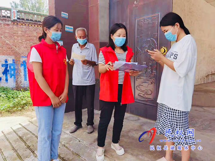孙六镇:积极推广“反诈中心APP”,守好群众“钱袋子” 孙六镇:积极推广“反诈中心APP”,守好群众“钱袋子”