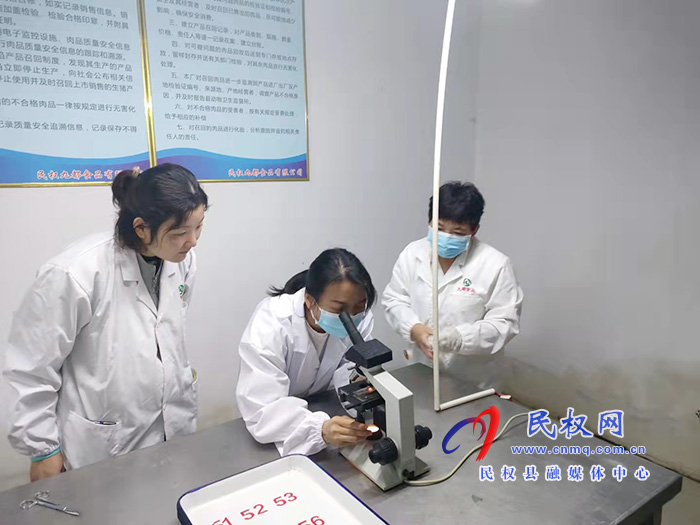 县畜牧发展服务中心助企复工复产 县畜牧发展服务中心助企复工复产