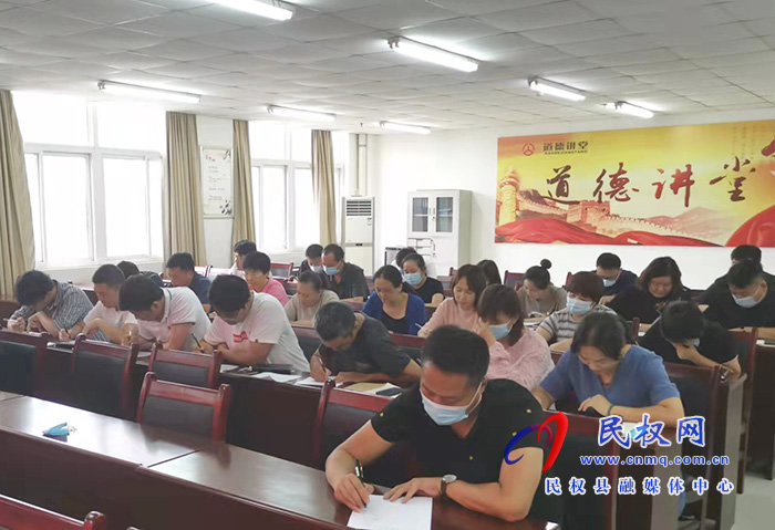 民权县交通运输局 举行“学党史、精业务”知识测试 民权县交通运输局 举行“学党史、精业务”知识测试