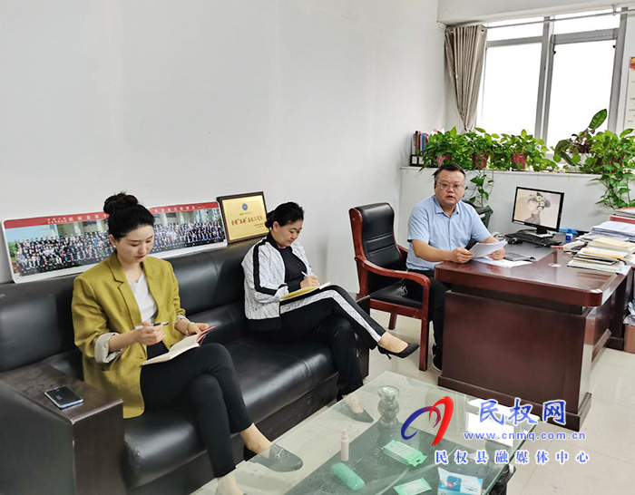 县工商联开展专项以案促改工作 县工商联开展专项以案促改工作